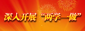 zhuantizhuanlan_1
